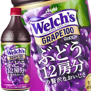 【3〜4営業日以内に出荷】アサヒ ウェルチ グレープ 100 800gPET×8本［賞味期限：2ヶ月以上］北海道、沖縄、離島は送料無料対象外です。[送料無料]