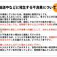 【10月上旬～中旬頃より順次出荷】みかん 5kg 送料無料 訳あり 箱込（内容量4kg＋補償分500g) 無選別 熊本みかん 極早生みかん 早生みかん 温州みかん蜜柑 ミカン