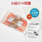 かに 太脚棒肉100％ 1kg 特大30本(15本×2) お刺身で食べられる プレミアムずわい蟹ポーション 送料無料 ズワイガニ カニ 蟹