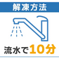ブリ満足セット約945g（ブリ刺身3パック、ブリ漬け3パック）