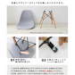 【予約商品：10月上旬（～10日までに発送）】【ブラウン】ダイニングチェア デザインチェア イームズチェア DSW シェルチェア イス 椅子 オフィスチェア デスクチェア インテリア カフェ リビング ダイニング 木脚 ジェネリック家具