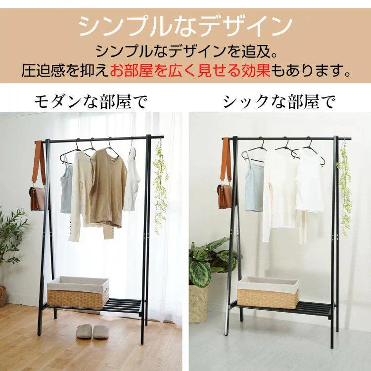 ハンガーラック 「ナチュラル」 スリム 幅70cm おしゃれ 耐荷重30kg 頑丈 洋服かけ 収納棚 衣類収納 多機能ラック ハンガー ラック コート掛け 木製 シンプル 収納 材質 竹