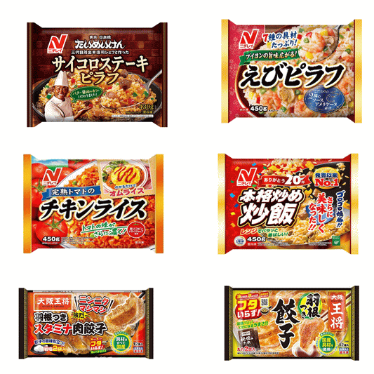 【冷凍 中華6食セット】 ニチレイ  サイコロステーキ 本格炒め炒飯 えびピラフ 完熟トマトのチキンライス 餃子の王将 羽根つき餃子  4+2