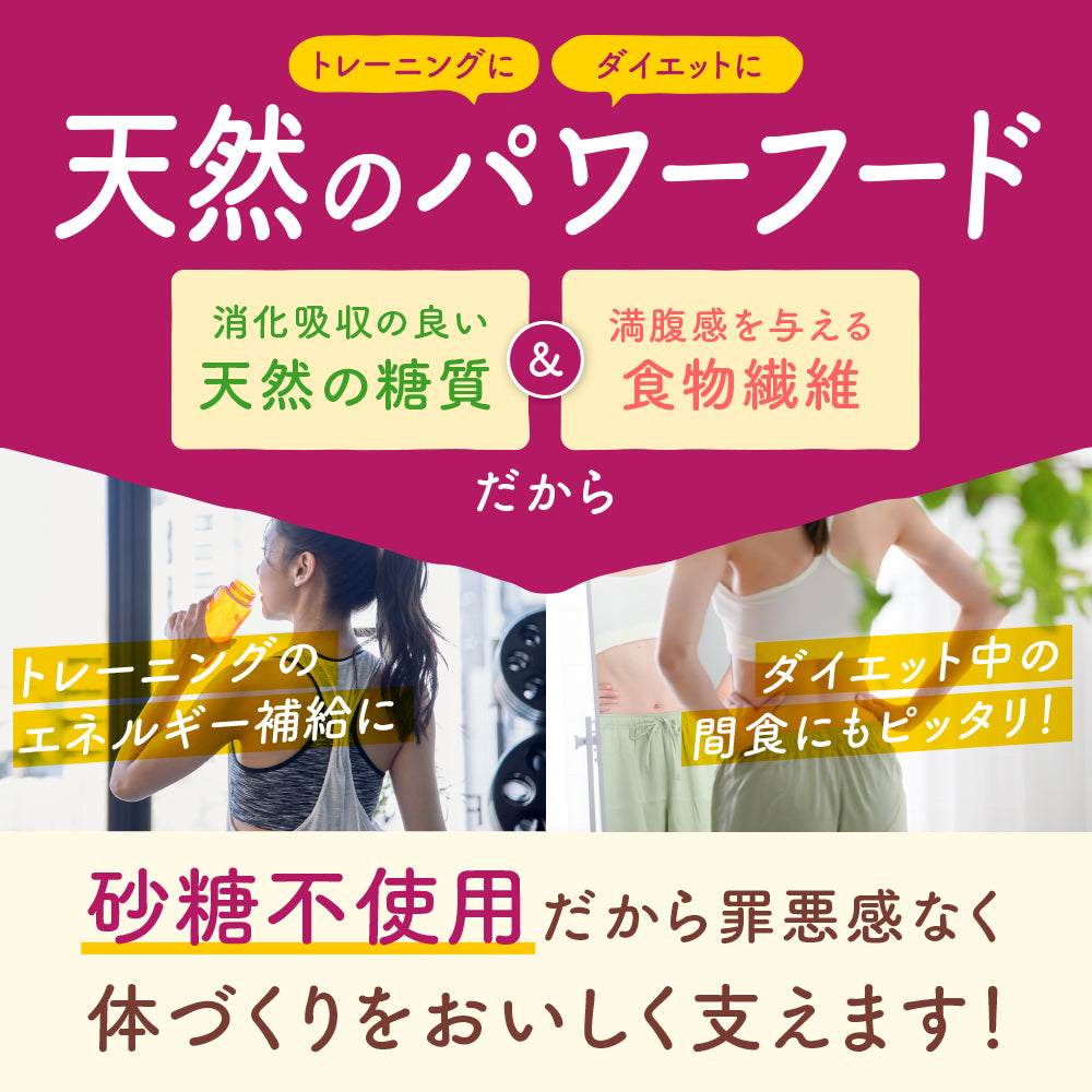 干し芋 1kg ギフトプレゼント 干しいも ほし芋 国産 訳あり 無添加 茨城県産 紅はるか べにはるか 切り落とし 芋 スイーツ お菓子 和菓子 スイーツ さつまいも 和スイーツ お取り寄せスイーツ ほしいも わけあり N