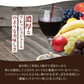 『酵素女神ブリリアントゴールド（★酵素ドリンク・サプリメントセット★）』酵素ドリンク 酵素ダイエット ダイエット ファスティング 置き換えダイエット 断食 美容 健康 食物繊維 スーパーフード 国産