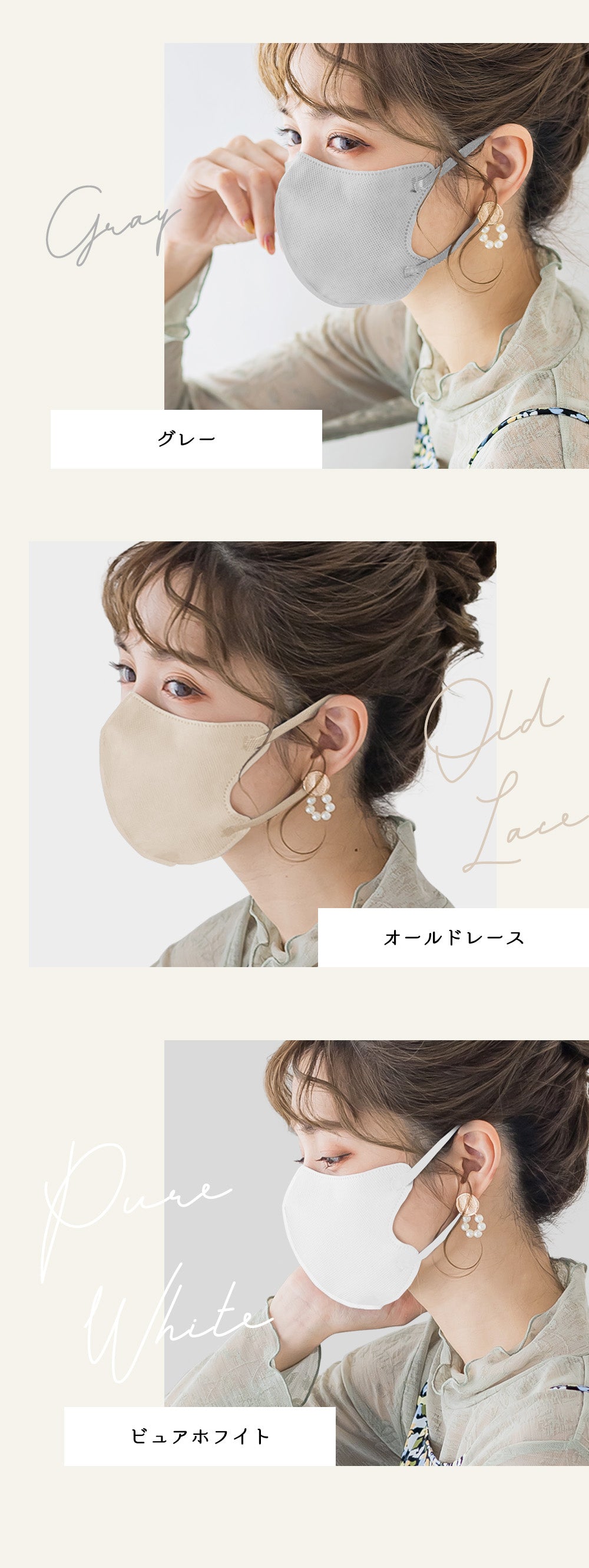 【超値立体マスク福袋・220枚】3Dマスク 薄型マスク 立体型 マスク福袋 高通気性マスク 小顔見え 大人用マスク 福袋マスク 人気マスク 小顔マスク 立体マスク 飛沫対策 通気性改良 立体 バイカラーマスク 3Dマスク 不織布マスク 血色マスク 柔らかいマスク 飛沫防止 肌に優しい 口紅が付きにくい 通気性 息がしやすい 耳が痛くならない 男女兼用【福袋】