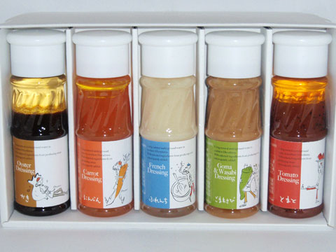 広島県名産品 こだわりのお酢　ミニドレッシングセット