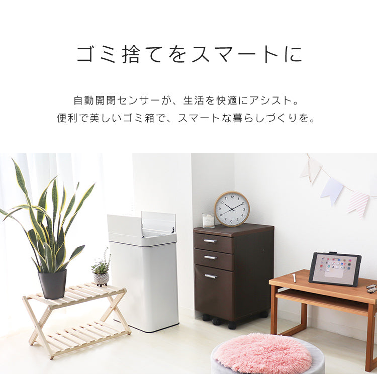 【ブラック】センサー付き自動開閉式ゴミ箱 ゴミ箱 おしゃれ ふた付き キッチン 45l ステンレス 自動センサー 45リットル 自動開閉 ダストボックス ごみ箱 生ゴミ 大容量 オシャレ 台所 大型 生ごみ ふたつき 自動開閉ダストボックス 45L 超静音設計 両開き 省エネ