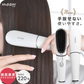 -◆NEW◆- NEWモデル ポータブルミニブラシ 高密度ブラシ 超高濃度マイナスイオン ヘアーブラシ ストレートアイロン ブラシアイロン ヘアアイロン ブラシ アイロン コームアイロン ヒートブラシ アイロン 家電 美容 美容家電