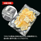 肉厚 エイヒレ 200g 常温便 ネコポス 送料無料【猛暑注意！到着後お早めに室内へ】