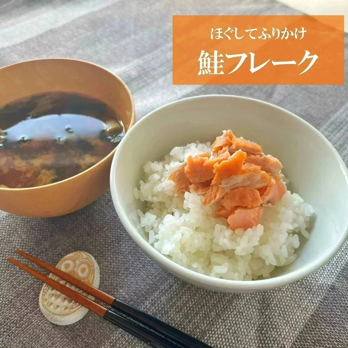 銀鮭 定塩 甘塩 切身 10切入り 約600g 送料無料 チリ産 骨付き 1切60-70g 訳あり 鮭 切り身 冷凍 しゃけ さけ 魚 惣菜 焼くだけ 調理 簡単 焼き魚 焼魚 おかず 酒の肴 つまみ お弁当 食品