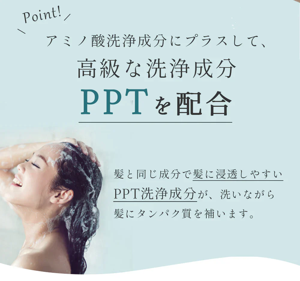 【LDK the Beauty 第1位】マドンナリリ シャンプー トリートメント セット アミノ酸 PPT ノンシリコン シャンプー 弱酸性 ケラチン ボタニカル トリートメント 美容室 ヘアケア ダメージケア MADONNA LILI