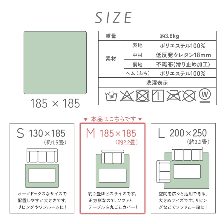 【Mサイズ】【ホワイト】ラグ ラグマット 抗菌 防ダニ 北欧 低反発ラグ 滑り止め 130×185cm 1.5畳 極厚23mm 防音マット ホットカーペット対応 マット ラグ 厚手 カーペット シャギーラグ モダン 低反発 おしゃれ 冬用 夏用 新生活