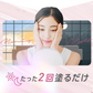 【PHOEBE BEAUTY UP アイラッシュセラム 5mL】まつげ美容液 美容液 睫毛 まつ毛 まつげ ヒト幹細胞培養液 日本製