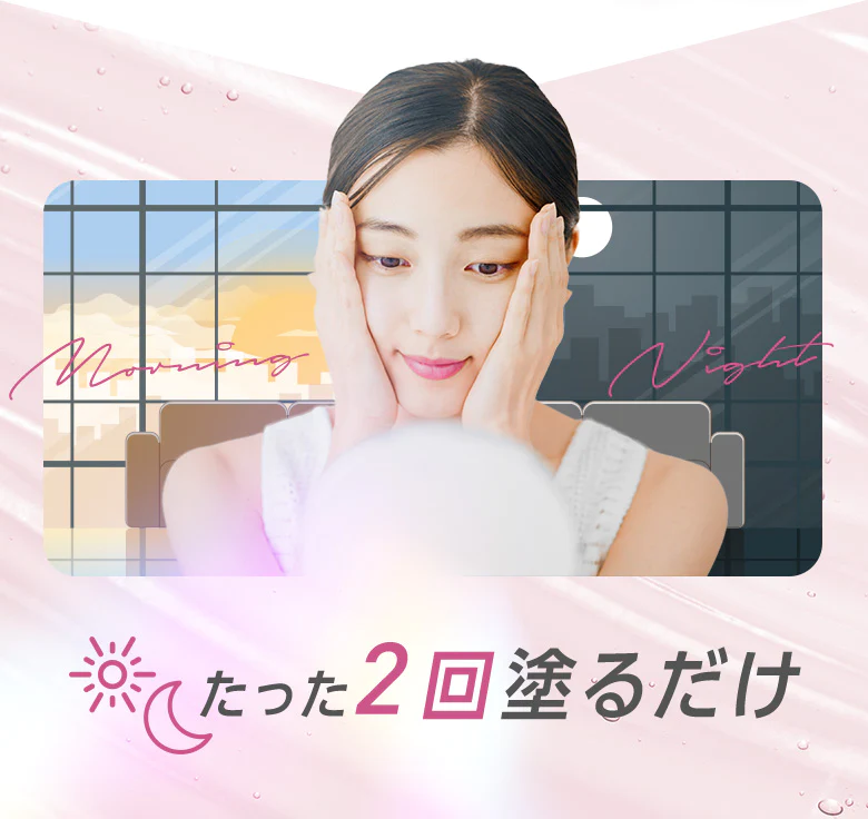 【PHOEBE BEAUTY UP アイラッシュセラム 5mL】まつげ美容液 美容液 睫毛 まつ毛 まつげ ヒト幹細胞培養液 日本製