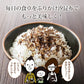 【4個セット】日本橋いなば園 ふりかけ汐昆布 塩昆布 50g ネコポス メール便送料無料