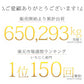 700g ドライいちじく砂糖不使用 イチジク ドライフルーツ 送料無料