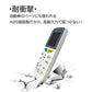 ダイキン エアコン用リモコン 互換 汎用 DAIKIN 全シリーズ 対応 うるさら risora 自動 ペアリング 設定不要 長く使える 代用 予備