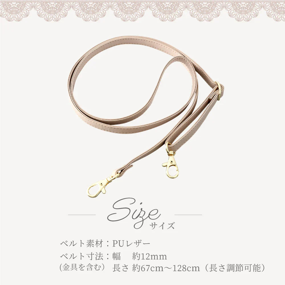 【 ピンクベージュ 】 スマホ ストラップ ショルダーストラップ 落下防止 スマホストラップ スマホアクセサリー おしゃれ かわいい スマホ用 携帯ストラップ 首掛けストラップ アモーレ 首かけ ネックストラップ 斜めがけ 肩掛け ショルダー のみ 紐 スマホショルダー