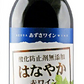 【送料無料】長野県 アルプス あずさワイン酸化防止剤無添加 はなやか赤ワイン やや辛口 720ml×12本【北海道・沖縄県・東北・四国・九州地方は必ず送料がかかります】