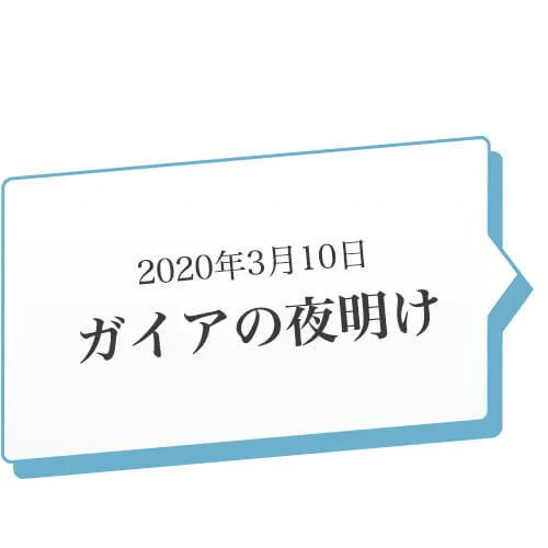 2個セット V BLOCK LIP MASK ブイブロックリップマスク（ リップ リップクリーム ）