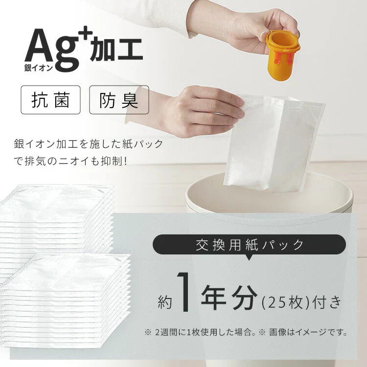 【カートアップNG】掃除機 コードレス サイクロン 吸引力 アイリスオーヤマ スティッククリーナー ホワイト*サイクロン*スタンダード