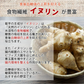 【30g】10袋入り 無添加 菊芋茶きくいも 国産 送料無料 熊本県産 無農薬 自然農法 JASオーガニック規格 イヌリン 食物繊維