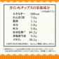 菊芋 きくいも 菊芋チップス キクイモ きくいもチップス 国産 50g×2袋 菊芋 無添加 イヌリン ノンフライ 送料無料 メール便限定   国産 原料使用 訳あり