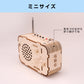 ラジオ 手作り工作 キット DIY 自作 図工 子供 小学生 教材 自由研究 夏休み 冬休み おもちゃ 技術 学習 授業 学校 無線 電波 アンテナ チャンネル