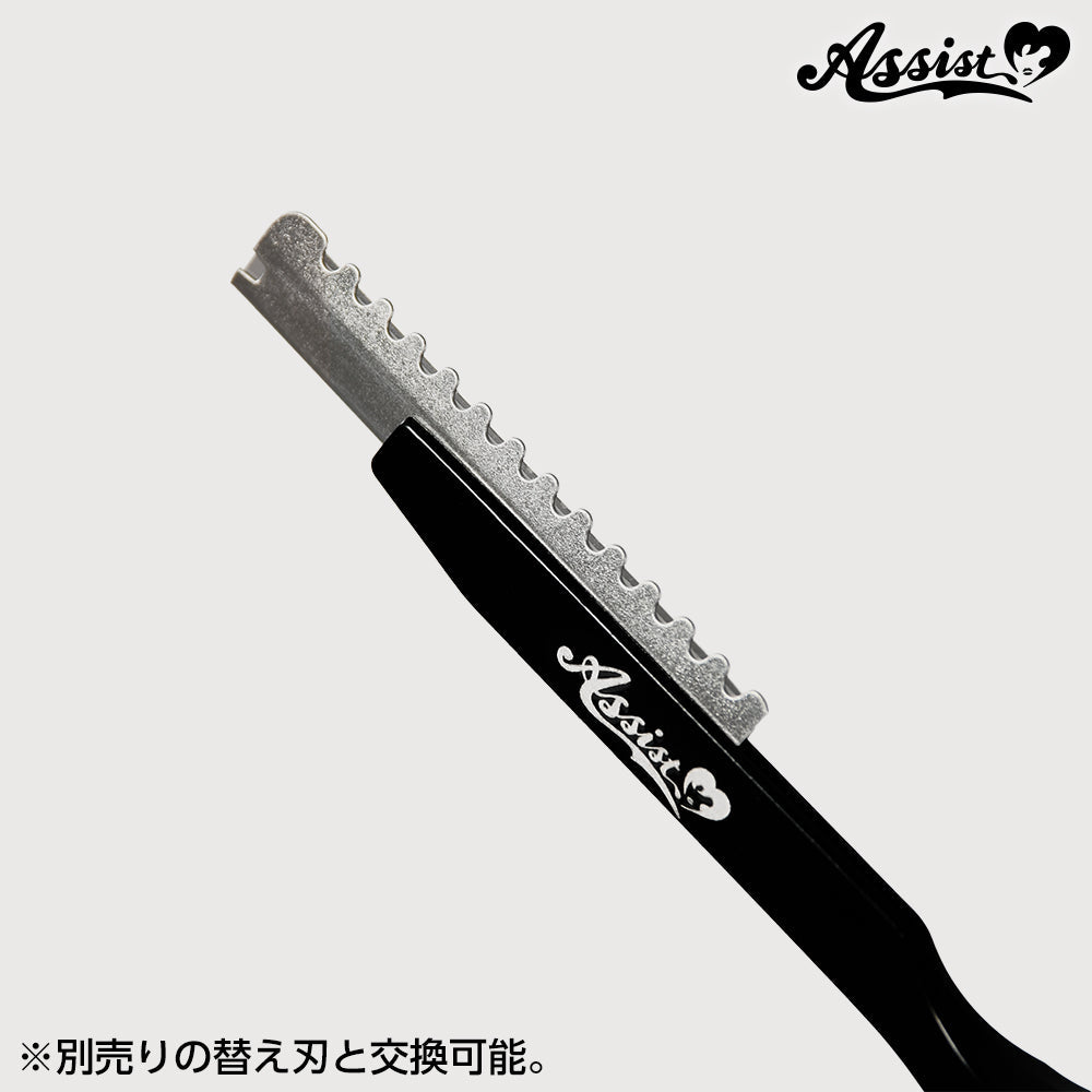 アシストウィッグ ウィッグ用カットレザー コスプレ ヘアセット シャギー はさみ