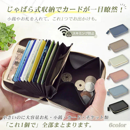ミニ財布 「ピンクブラウン」 お札折らない レディース メンズ 本革 二つ折り レザー カードケース 小銭入れ コインケース フラグメントケース プレゼント