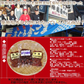 築地場外名物まぐろ佃煮３種セット(各75g×3袋)