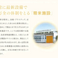 新米 令和5年産 山形県産 はえぬき 精米 10kg(5kg×2) 送料無料※一部地域を除く