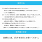 排水パイプ 掃除 強力 排水管 排水溝 掃除 洗浄 洗剤 / カビナイト もこもこ泡クリーナー ST 45g×4包 / 除菌 消臭 除カビ シンク お風呂 トイレ