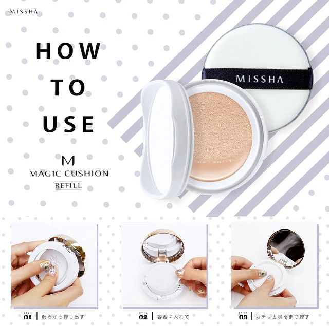 ミシャ M【国内正規品】【レフィル：マット（No.21 明るい肌色）】クッション ファンデーション 韓国コスメ