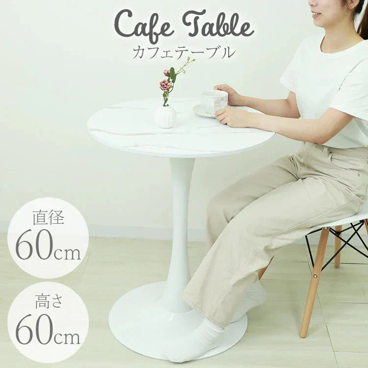 【60㎝】【マーブルホワイト】ダイニングテーブル カフェテーブル 丸 北欧 テーブル おしゃれ カフェ ダイニング テーブル 丸テーブル 円形 コーヒーテーブル 白 ホワイト ナチュラル マーブル 食卓テーブル デザイナーズ モダン リビング 家具 かわいい