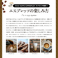 GARIBALDI（ガリバルディ） イタリア産 ドルチェグスト 互換カプセル カプセルコーヒー グスト・オロ×1箱（16カプセル）【2〜3営業日以内に出荷】