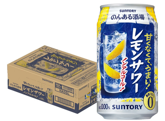 【送料無料】【期間限定P3倍】 サントリー のんある晩酌 レモンサワー 350ml×24本/1ケース