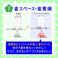 6ロールＸ8パック トイレットペーパー 丸富製紙 ペンギン ワンタッチ芯なし シングル130m