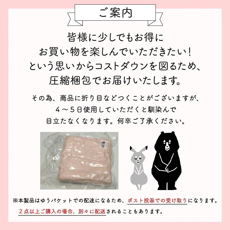 【ブラウン　100×200cm】敷きパッド 秋冬 あったか フランネル リバーシブル シングル 100×200cm ポリエステル 無地 防ダニ 抗菌 防臭 暖かい 軽い おしゃれ オールシーズン 洗える 新生活 送料無料 敷きパッド インテリア 洗える 丸洗い カバー 肌触り抜群 とりつけ簡単 軽い おしゃれ 洗濯OK お手入れ簡単 春夏秋冬 オールシーズン 送料無料 ゴムバンド付き 寝具 ベッドパット 敷きパット 敷パット 敷パッド