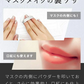 LA MAKEUP ラ・メイキャ メール便 送料無料 LA MAKEUP GOD POWDER 無色 5g ゴッドパウダー 化粧崩れ 防止 メイク崩れ フィニッシュパウダー フェイスパウダー