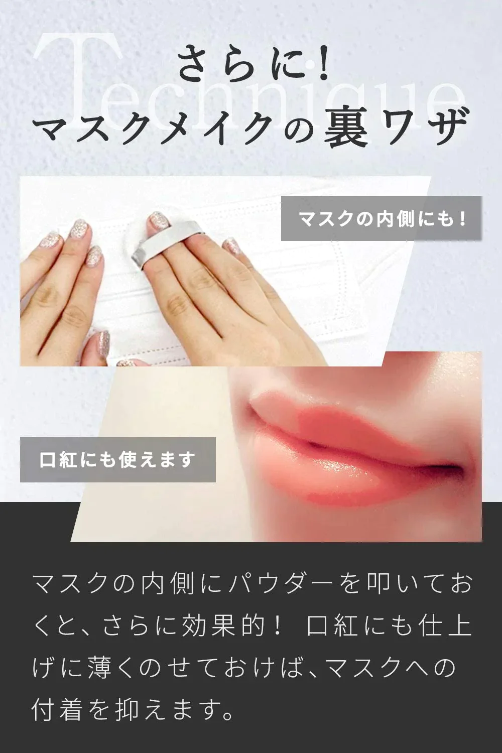 LA MAKEUP ラ・メイキャ メール便 送料無料 LA MAKEUP GOD POWDER 無色 5g ゴッドパウダー 化粧崩れ 防止 メイク崩れ フィニッシュパウダー フェイスパウダー