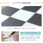 【予約商品：10月上旬（～10日までに発送）】【ブルー×ライトグレー】【16枚セット】7物質検査 1級防音 ジョイントマット 大判 3畳 16枚 60cm サイドパーツ付 プレイマット カラフル 単色 床暖房対応 抗菌 防臭 PE フロアマット キッズマット キッズ マット ベビーマット 赤ちゃん ジョイント おしゃれ 送料無料