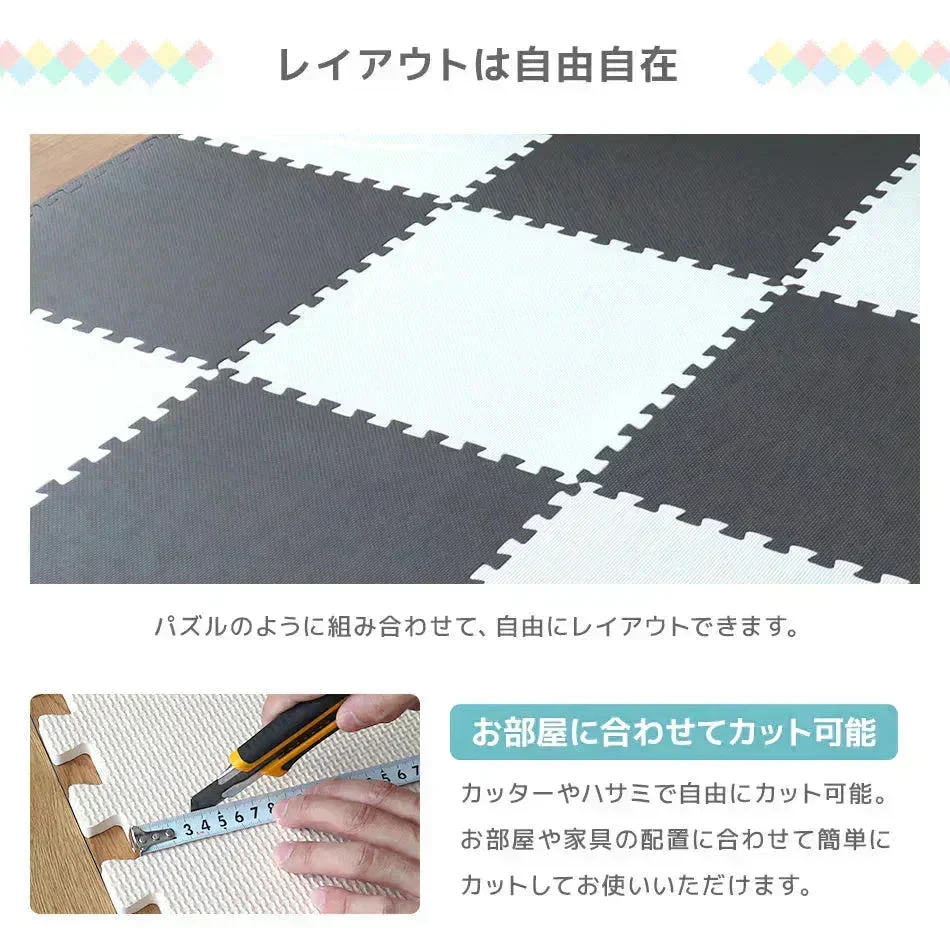 【予約商品：10月上旬（～10日までに発送）】【ブルー×ライトグレー】【16枚セット】7物質検査 1級防音 ジョイントマット 大判 3畳 16枚 60cm サイドパーツ付 プレイマット カラフル 単色 床暖房対応 抗菌 防臭 PE フロアマット キッズマット キッズ マット ベビーマット 赤ちゃん ジョイント おしゃれ 送料無料