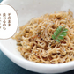 【3個セット】日本橋いなば園 しびれる山椒 瀬戸内ちりめん山椒 35g メール便送料無料