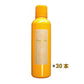 プロポリンス 600ml ×30本 マウスウォッシュ！ 口の汚れをスッキリ！ 送料無料 （メーカー直） (他商品と同梱不可)