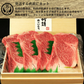 仙台牛 最高級 A5ランク サーロインステーキ 200～220g×2枚 焼き方レシピ付 [ ブランド牛 牛肉 焼肉 お歳暮 御歳暮 お中元 御中元 ギフト 贈答 お祝い 御祝 内祝い お取り寄せ 仙台 名物 宮城 ご当地 グルメ ][冷凍配送]