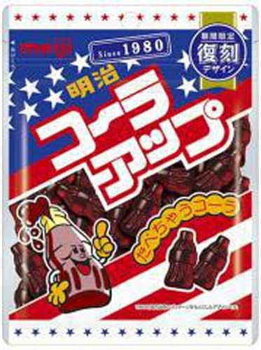【3人シェア買いでお得】【送料無料】明治 グミ コーラアップ 復刻 100g×6入