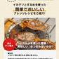 120g直火焼きするめ