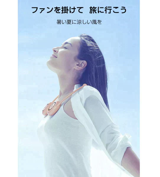 「在庫処分商品」「ホワイト」首かけ扇風機 ハンディファン マスクの蒸れ対策 首掛けファン ネッククーラー 扇風機 熱中症対策 usb充電 オシャレ アウドドア ギフト